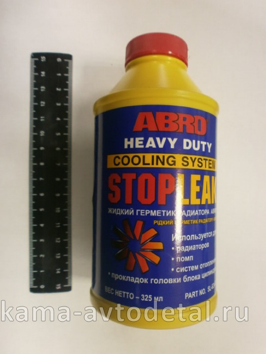 герметик радиатора ABRO SL-624 (440мл) (упак 12шт) 