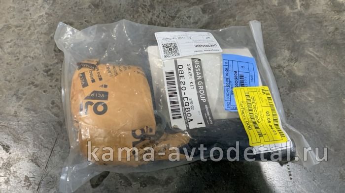 NISSAN/INFINITI НАКОНЕЧНИК РУЛЕВОЙ ТЯГИ ЛЕВЫЙ S50 (МЕТКА R) D8E20CG80A D8E20CG80A