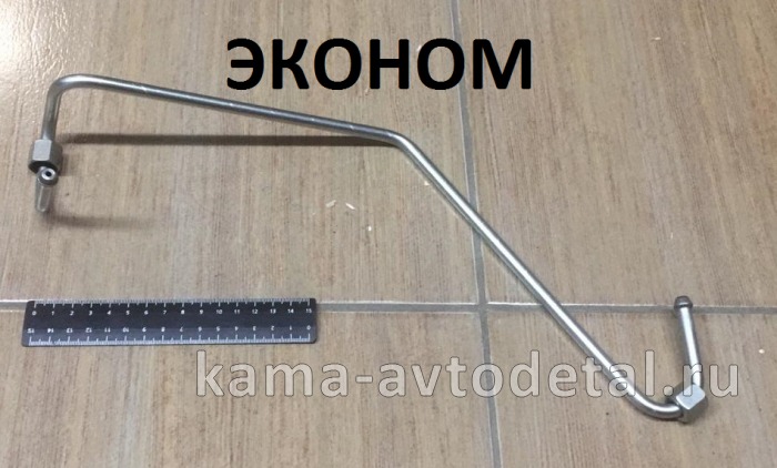 трубка топлив. выс давл. Е4 №1817 "эконом" (ДВС КАМАЗ-Common Rail) подающая в рампу 45104110402790 трубка топлив. выс давл. Е4 №1817 "эконом" (ДВС КАМАЗ-Common Rail) подающая в рампу 45104110402790