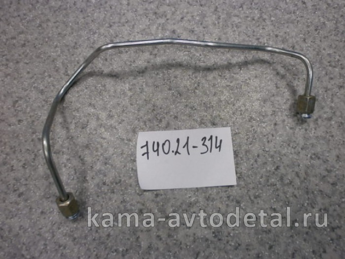 трубка топлив. выс давл. 740.21-1104314 ( 3 секция ) ЗАВОД* 740.21-1104314