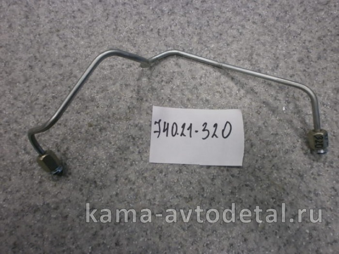трубка топлив. выс давл. 740.21-1104320 ( 6 секция ) ЗАВОД* 740.21-1104320 трубка топлив. выс давл. 740.21-1104320 ( 6 секция ) ЗАВОД* 740.21-1104320