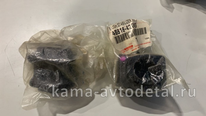 TOYOTA/LEXUS втулка заднего стабилизатора 4881842040 4881842040