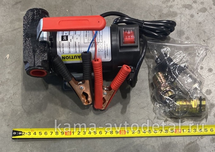 насос перекачки топлива 24В помповый 2132 КТ8135 (CH8011A 24V для диз. топлива) 2132 КТ8135 насос перекачки топлива 24В помповый 2132 КТ8135 (CH8011A 24V для диз. топлива) 2132 КТ8135