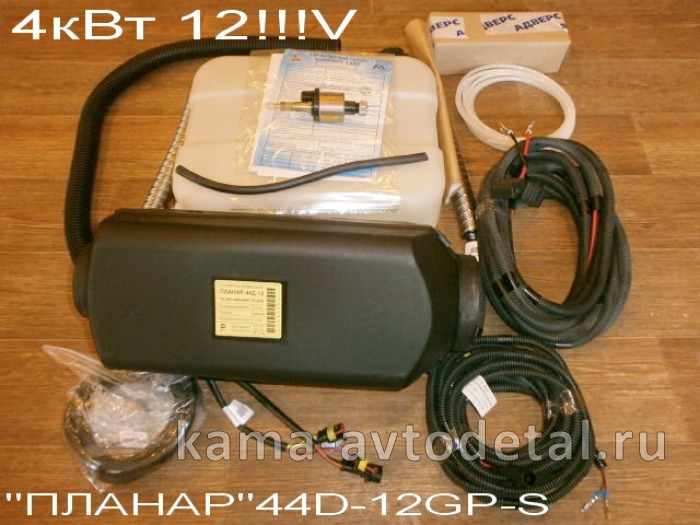 отопитель воздушный Фен "ПЛАНАР" 44Д-12V 4кВт (12V!!!) (44D-12-GP-S-3905) сб.3925 сб.3925