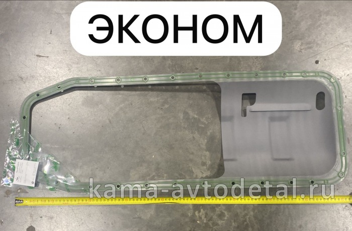 прокладка поддона (ПРОСТАВКА ЖЕЛЕЗНАЯ С "экраном" ) "ЭКОНОМ" 1009031-10 (740.50-1009017-01) 1009031-10Э