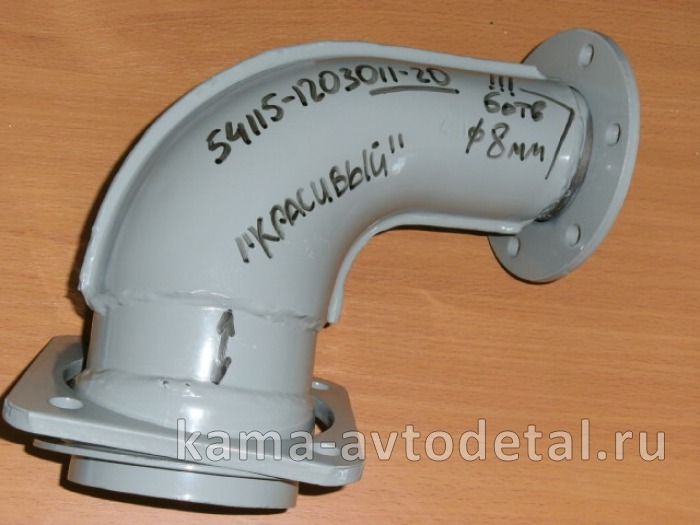 труба приемная - УГОЛ от турбины 6 отв. "УДЛИНЕННЫЙ низ" Эконом (54115-1203011-20) 54115-1203011-20Э труба приемная - УГОЛ от турбины 6 отв. "УДЛИНЕННЫЙ низ" Эконом (54115-1203011-20) 54115-1203011-20Э