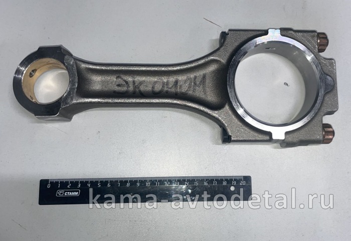 шатун двигателя 740.1004045 ЭКОНОМ 740.1004045Э шатун двигателя 740.1004045 ЭКОНОМ 740.1004045Э