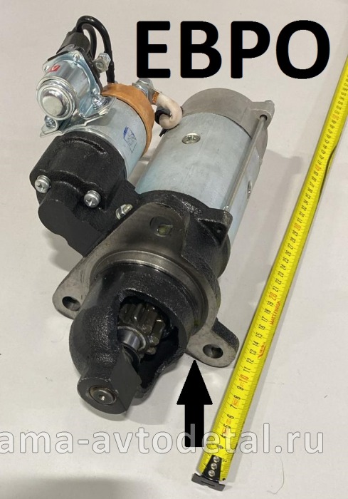 стартер ЕВРО малый (г.Борисов) ЗАВОД 5402.3708-01 с доп.реле (24В 10зуб) 5402.3708-01 стартер ЕВРО малый (г.Борисов) ЗАВОД 5402.3708-01 с доп.реле (24В 10зуб) 5402.3708-01