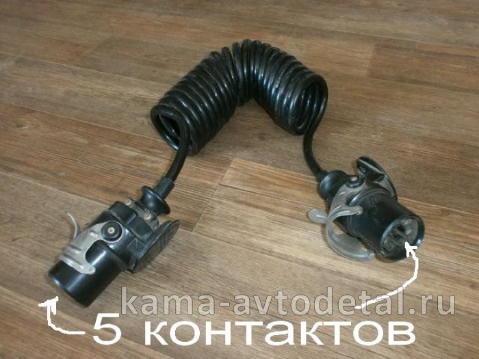 провод прицепа СПИРАЛЬный С вилками/фиксат. 5конт. (СНЦ134-7/48 РО141 ) "ABS" 4 провод прицепа СПИРАЛЬный С вилками/фиксат. 5конт. (СНЦ134-7/48 РО141 ) "ABS" 4