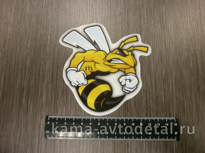 наклейка "ОСА-ПЕРЧАТКИ" (11х12 см) полноцветная 