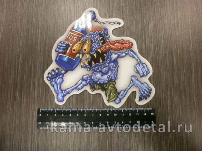 наклейка "NOS" водород (15,5х14,5 см) полноцветная 