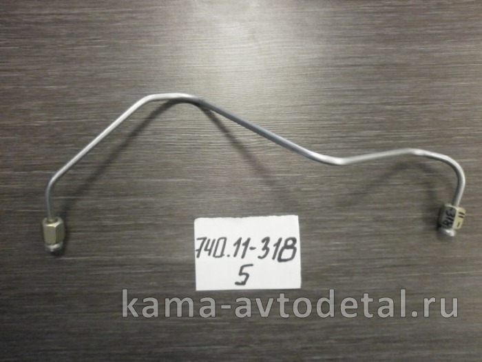трубка топлив. выс давл. 740.11-1104318 ( 5 секция ) ЗАВОД* 740.11-1104318