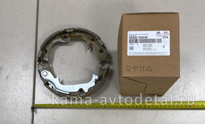 HYUNDAI/KIA колодки тормозные стояночного тормоза 583052SA30 583052SA30