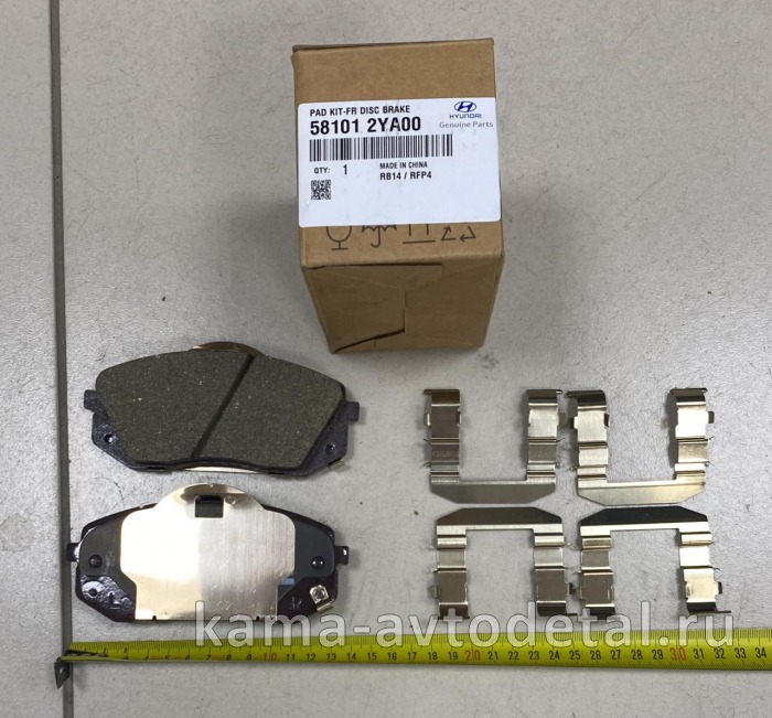 HYUNDAI/KIA колодки тормозные передние 581012YA00 581012YA00
