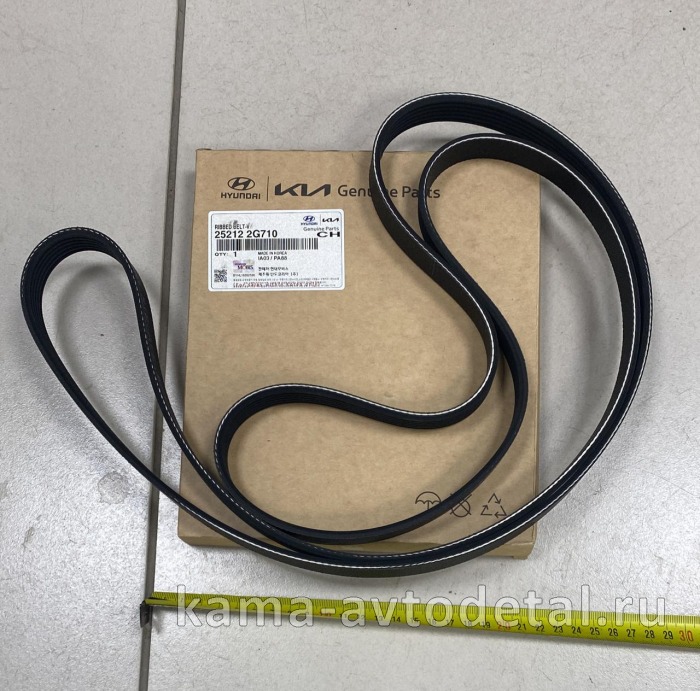 HYUNDAI/KIA ремень приводной 6РК-2131 252122G710 252122G710