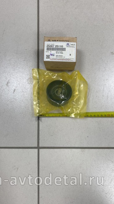 HYUNDAI/KIA ролик направляющий приводного ремня, обводной 2528725110 2528725110 HYUNDAI/KIA ролик направляющий приводного ремня, обводной 2528725110 2528725110