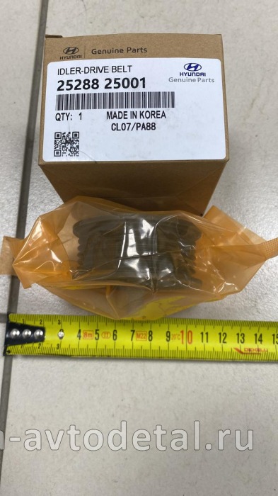 HYUNDAI/KIA шкив натяжителя ремня 2528825001 2528825001