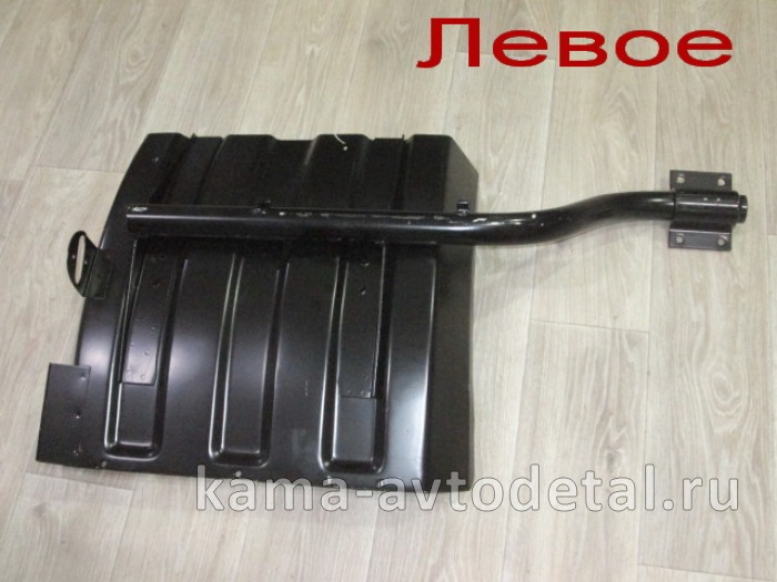 крыло Зад.колеса железное "ПОЛУКРЫЛОК" Зад.мост 43114(18) Левое 