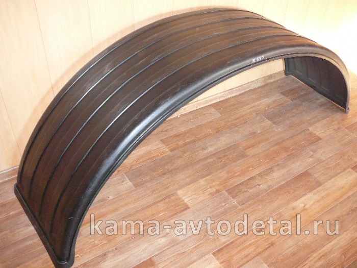 крыло Зад.колеса пластмасс. К-550 L-2020 (под 1скат. ВЕЗДЕХОД R-1260 ) 