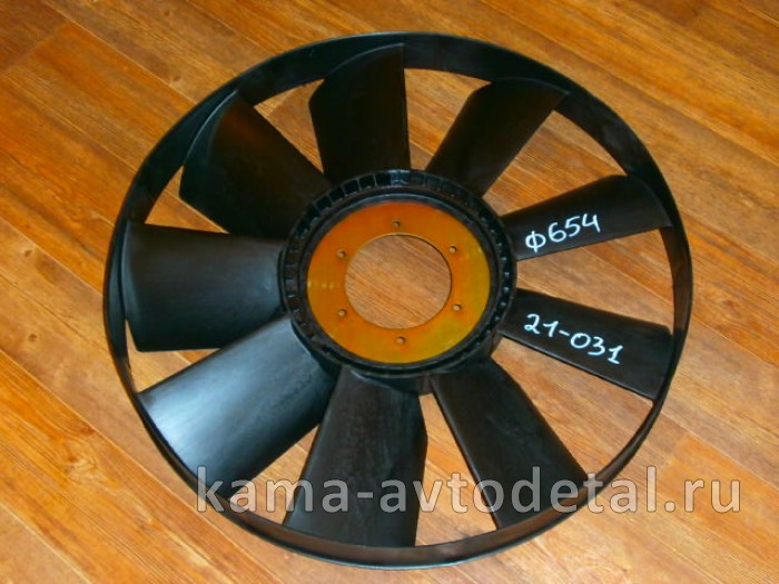 крыльчатка вентилятора Д654 "21-031" С обечайкой (020002743) (ДВС: 740.30; Cummins) 21-031