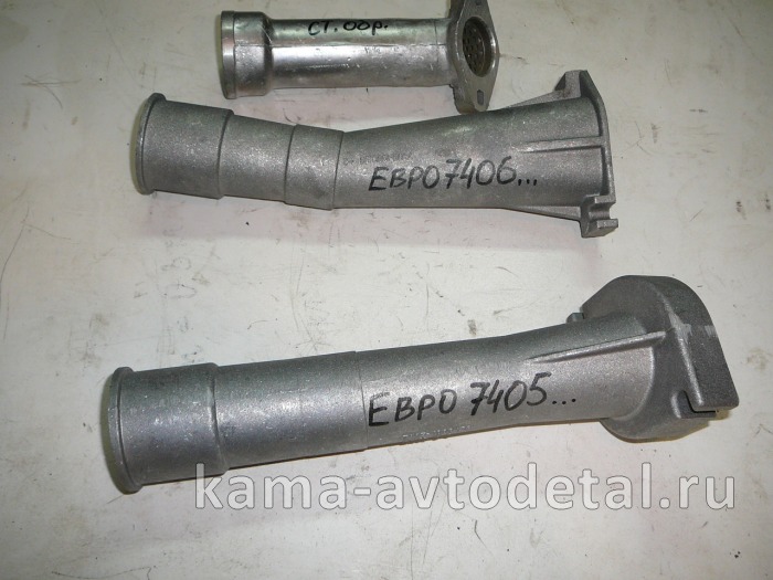 МаслоЗаливная Горловина (МЗГ) ЕВРО 7405.1009138 7405.1009138