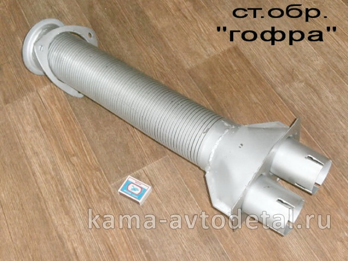 металлорукав ст.обр. 5320-1203012 (гофра-дешевый) М16 5320-1203012-70Э