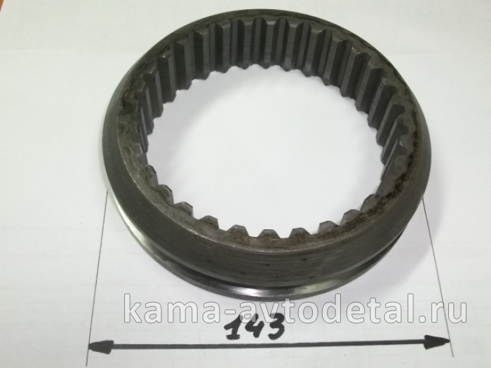 муфта РК вкл передач (повыш/пониж.) 4310-1803018 (применяется на РК-65111) 4310-1803018Э муфта РК вкл передач (повыш/пониж.) 4310-1803018 (применяется на РК-65111) 4310-1803018Э