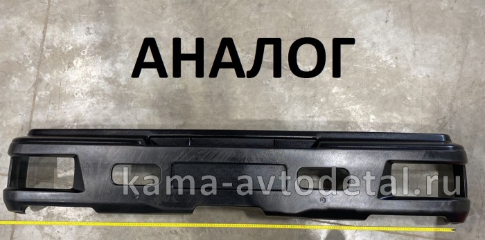 накладка бампера 65115-2803020 черная (эконом) БЕЗ туманок 