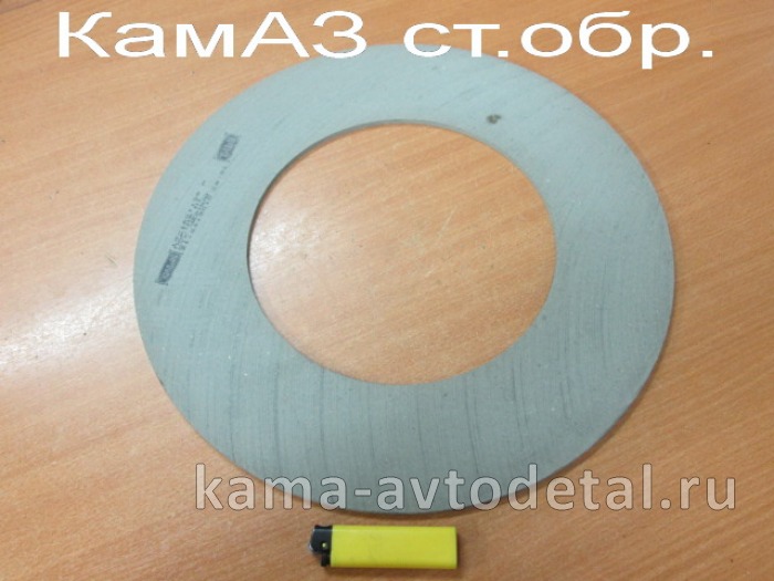 накладка сцепления феродо КамАЗ ст.обр. (2-х диск.) 14.1601138 14.1601138 накладка сцепления феродо КамАЗ ст.обр. (2-х диск.) 14.1601138 14.1601138