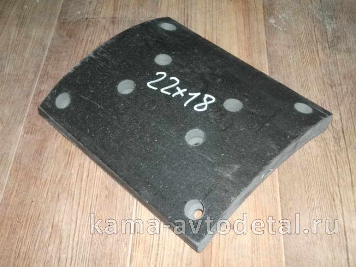 накладка тормозная 22 х18 (МАЗ-МАН) 5440-3502105 5440-3502105 накладка тормозная 22 х18 (МАЗ-МАН) 5440-3502105 5440-3502105
