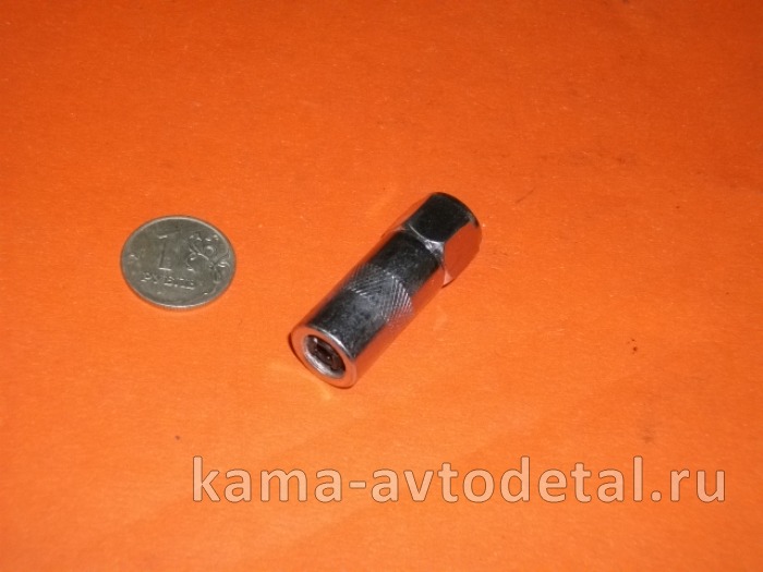 наконечник шприца 5320-3911030 ("блестящий") 5320-3911030