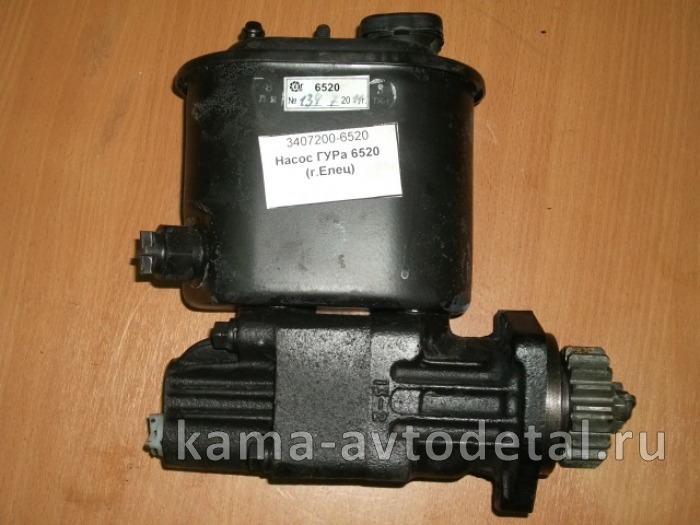 насос ГУРа 6520 *(ЗАВОД г.Елец) 6520-3407200 (внутр.резьба "обратки" М18) 6520-3407200