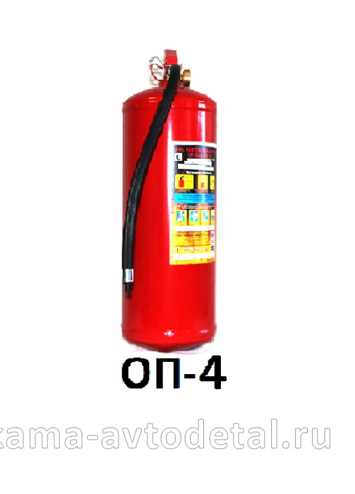 огнетушитель ОП-4 (5 кг) с манометром 20002