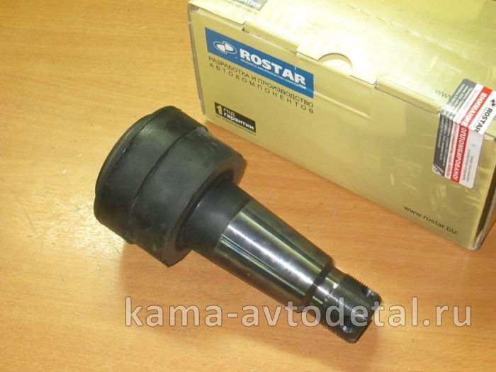 палец реактивный РМШ (с буртом/крышка на болтах) РОСТАР-ОРИГИНАЛ 5511-2919026-15 (У-7) 5511-2919026-15 палец реактивный РМШ (с буртом/крышка на болтах) РОСТАР-ОРИГИНАЛ 5511-2919026-15 (У-7) 5511-2919026-15