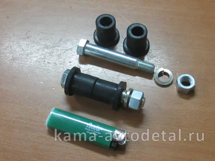 палец рессоры кабины в сборе 5320-5001103 5320-5001103 палец рессоры кабины в сборе 5320-5001103 5320-5001103