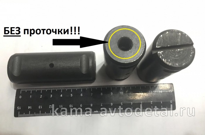 палец рулевой крепления продольной тяги к сошке ГУРа 6522-3414007 БЕЗ!!!ПРОТОЧКИ* 6522-3414007 палец рулевой крепления продольной тяги к сошке ГУРа 6522-3414007 БЕЗ!!!ПРОТОЧКИ* 6522-3414007