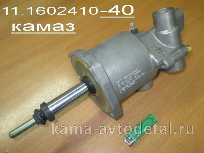 ПГУ ЕВРО-КамАЗ "ВАЗ" 11.1602410-40 11.1602410-40