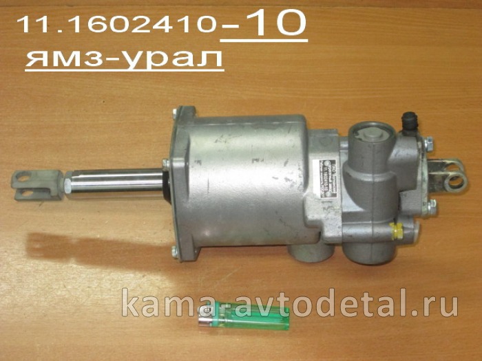 ПГУ ЕВРО-МАЗ "ВАЗ" 11.1602410-10 (ЯМЗ-Урал с однодиск сцепление) 11.1602410-10
