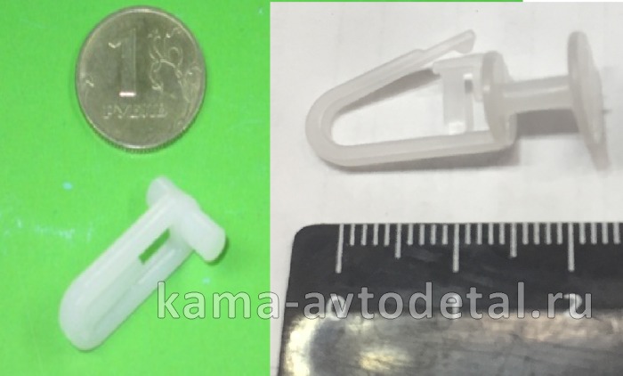 петля шторки спальника 5410-8219133(127) 5410-8219133