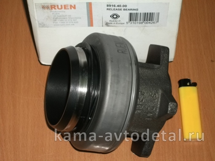 подшипник выжимной 1 диск. "ЭКОНОМ" 3151000034/220.276 3151000034 подшипник выжимной 1 диск. "ЭКОНОМ" 3151000034/220.276 3151000034