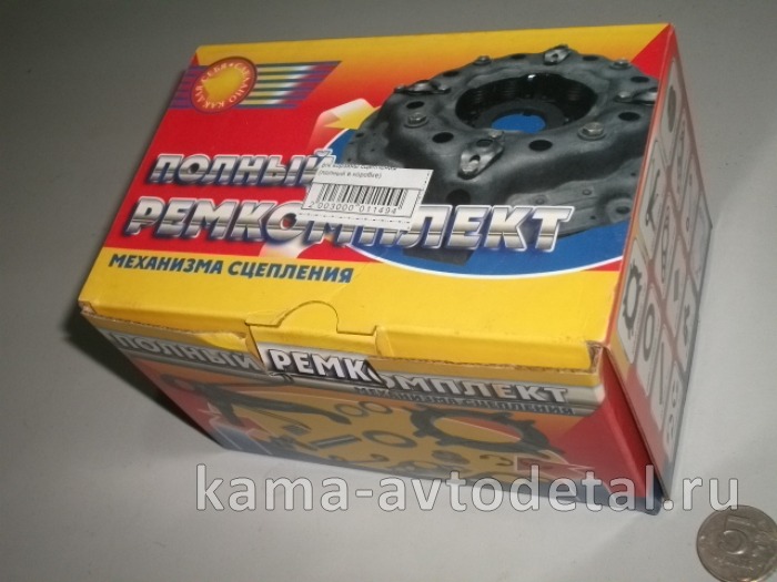 р/к корзины сцепления (полный в коробке) камаз ст.обр. (РК14-1601090) 14-1601100 р/к корзины сцепления (полный в коробке) камаз ст.обр. (РК14-1601090) 14-1601100