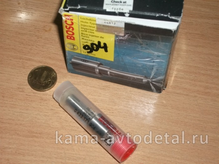 распылитель 904 БОШ (148 Р 1460) (0 433 171 904) 0 433 171 904 распылитель 904 БОШ (148 Р 1460) (0 433 171 904) 0 433 171 904