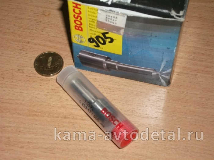 распылитель 905 БОШ (148 Р 1461) (0 433 171 905) 0 433 171 905 распылитель 905 БОШ (148 Р 1461) (0 433 171 905) 0 433 171 905