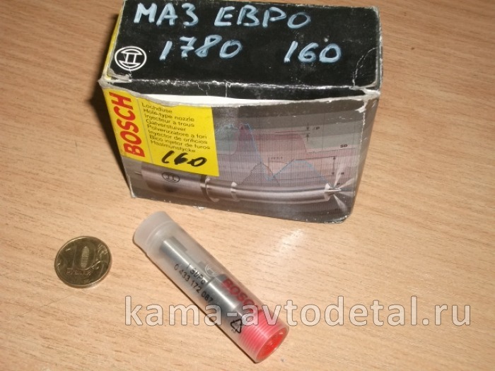 распылитель БОШ DLLA 160 P 1780 МАЗ-ЕВРО (BOSCH 8822 939 1780 / 0 433 172 087) 8822 939 1780