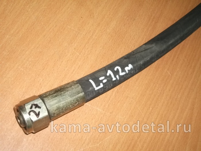 РВД ключ27, L=1,2м, шланг высокого давления 