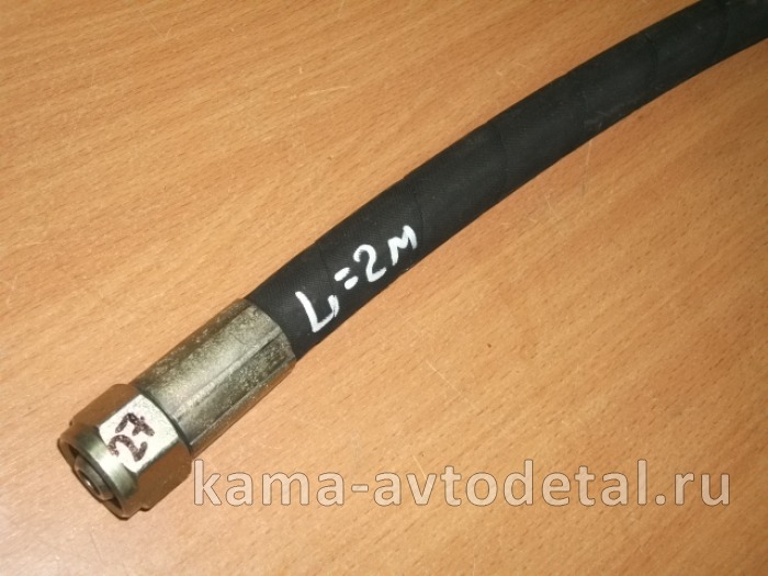 РВД ключ27, L=2м, шланг высокого давления 