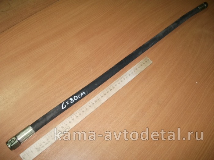 РВД ключ22, L=0,8м, шланг подъемника запасного колеса 4310-5009054 4310-5009054