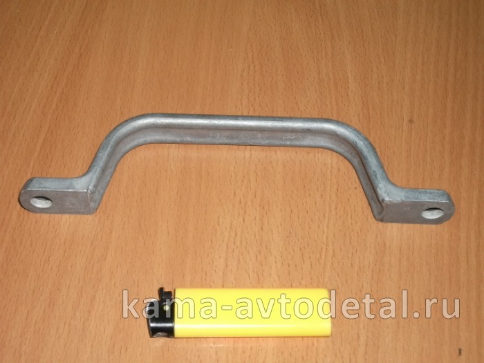 ручка кабины алюминиевая-наружная 5320-8202011-01 5320-8202011-01