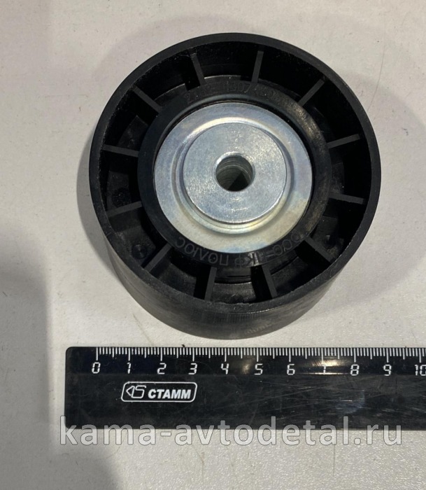 ролик-натяжной ремня ЕВРО-5 КамАЗ 2782-1307460 (гладкий, входит в состав натяжителя 2782-1307400 ) 2782-1307460 ролик-натяжной ремня ЕВРО-5 КамАЗ 2782-1307460 (гладкий, входит в состав натяжителя 2782-1307400 ) 2782-1307460