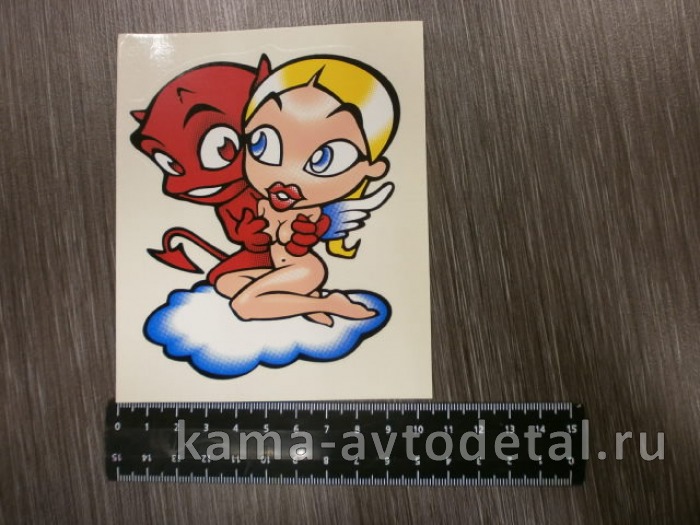 наклейка "АНГЕЛ + ДЕМОН" (10,5х12,5 см) 